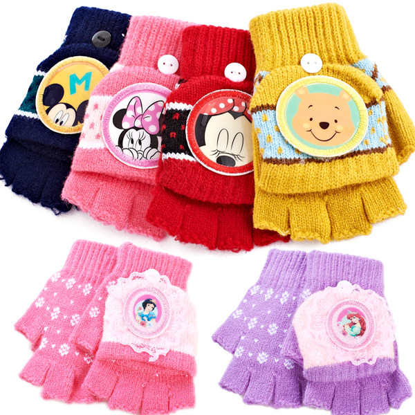 Gants pour enfants DISNEY en acrylique - Ref 2146393 Image 1