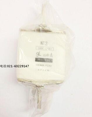 上海沪工电器厂NT3-400A RT16-3熔断器 熔断体 芯子 保险