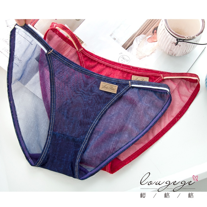 Slip jeunesse sexy en nylon - Ref 640518 Image 1