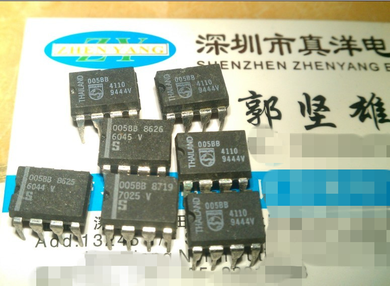 0058B PHILIPS/S DIP8全新实体店现货供应