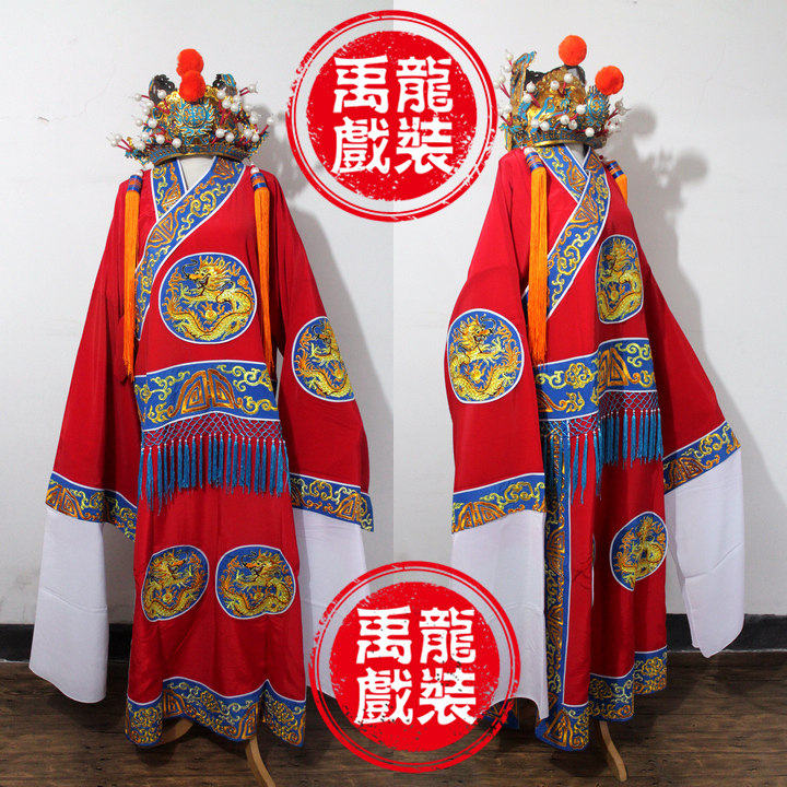 红色头饰影视越剧斜领太监表演服