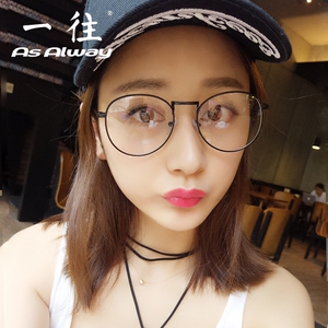 文艺复古韩版眼镜框潮女士优雅小脸近视眼镜架金属全框平光镜男潮