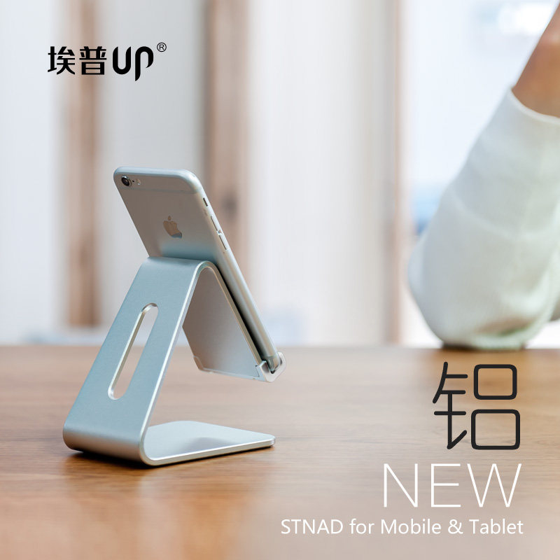 Support téléphone mobile - Ref 1357551 Image 1