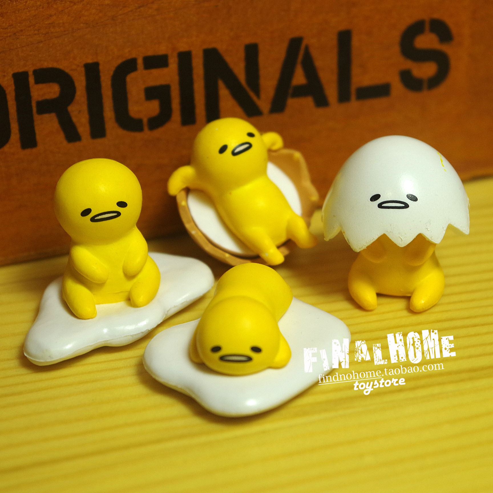 Figurine manga en PVC jaune juin - Ref 2699968 Image 1