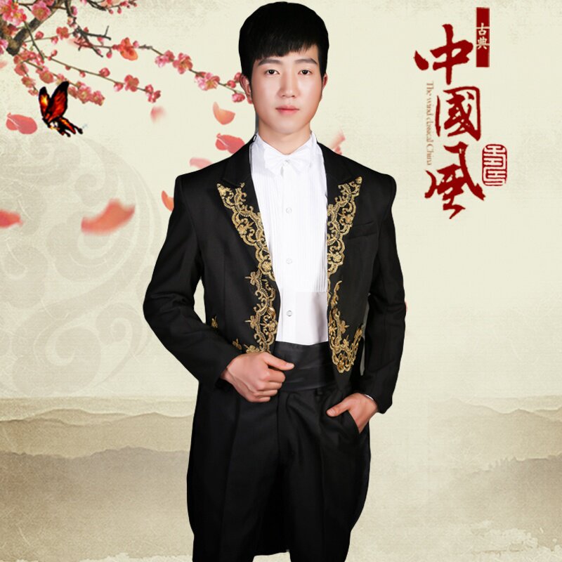 Costume homme pour Quatre saisons - Ref 1560671 Image 1