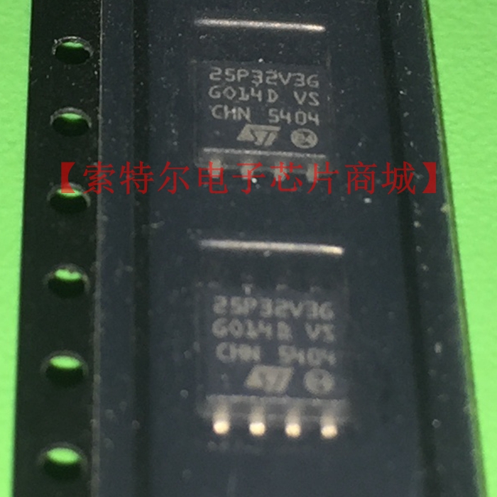 25P32V3G M25P32-VMW3TGB 贴片SOP8 全新进口原装可直拍