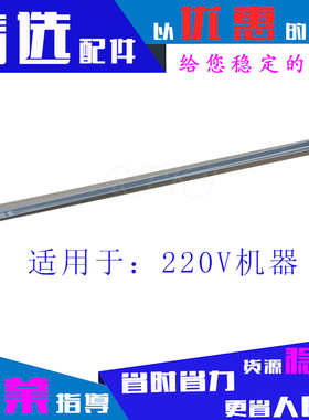 适用惠普2035加热片2055 2055X 400 401 425 M4215DN陶瓷加热片