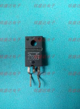 进口拆机K3003 2SK3003进口场效应管18A 200V三极管直插TO-220F