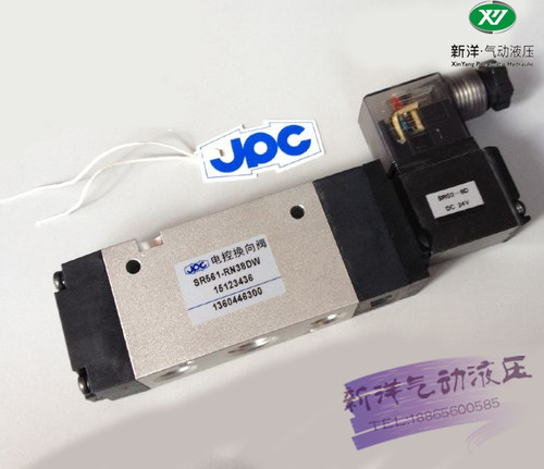 济南JPC杰菲特原华能 原装正品电磁换向阀 SR361-RM8D