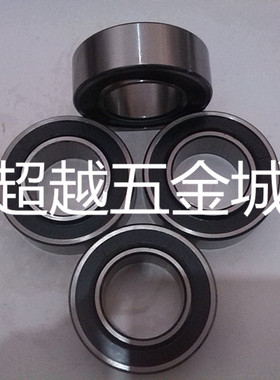 汽车变速箱密封深沟球轴承63210 3000210 3180210尺寸50*90*30.2