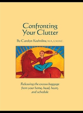 【预售】Confronting Your Clutter