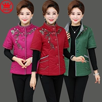 Áo vest mẹ trung niên và cũ mùa xuân và mùa thu cotton mùa đông Áo vest nữ trung niên mới nửa áo khoác vest thêu - Áo vest áo nữ trung niên