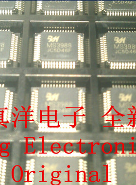 ADC10321CIVT 7730LF LM2643MTD NS QFP 实体店现货