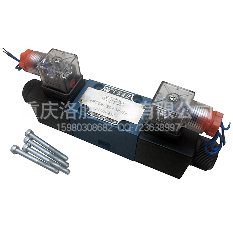 供应4WE6J61B/CW220-50N9Z5L华德液压阀 重庆现货