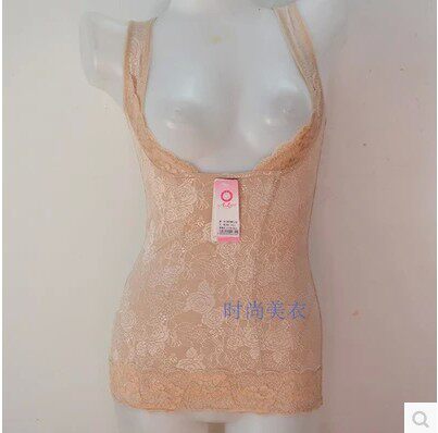 Body - Ref 652160 Image 1