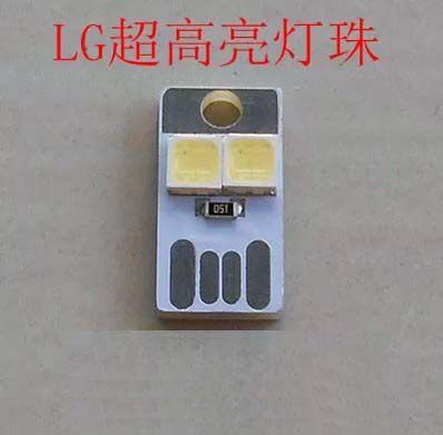 Lampe USB - Ref 378273 Image 1