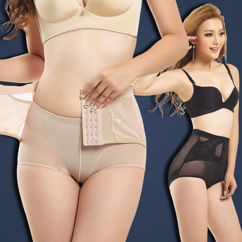 Body doux en nylon - Ref 647293 Image 1