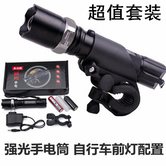 Eclairage pour vélo - phare - Ref 2398484 Image 1