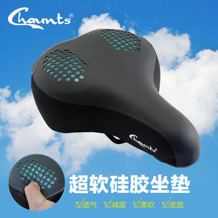 Selle de vélo cyclisme sur route CHAUNTS - Ref 2359440 Image 1