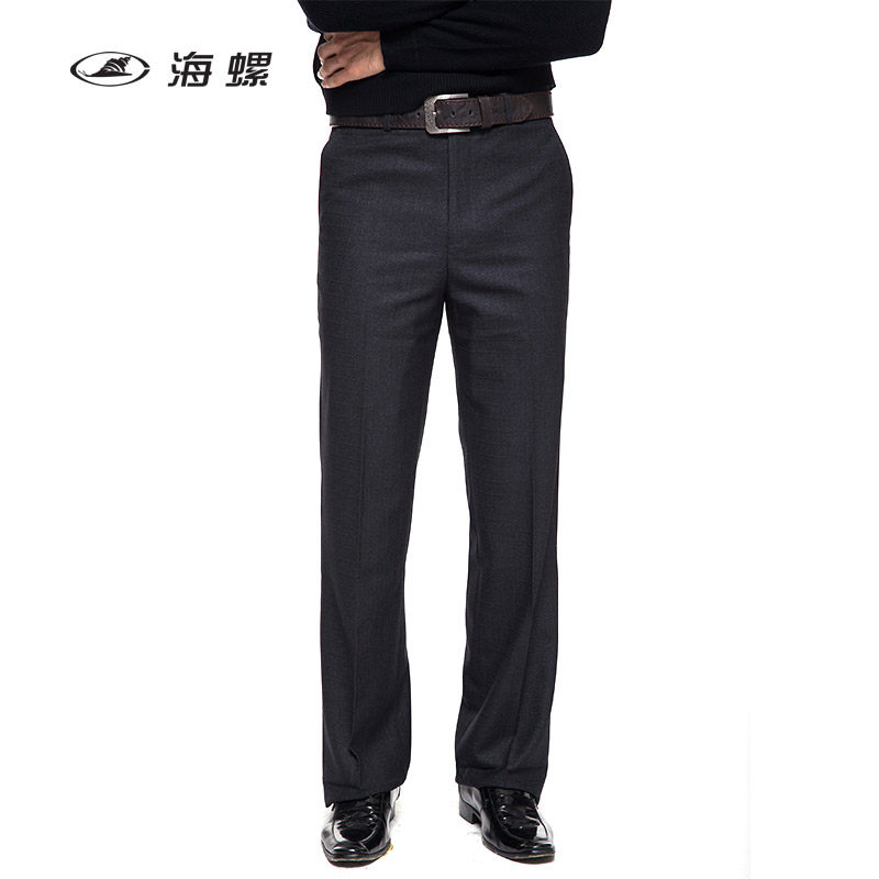 Pantalon droit en polyester pour automne - Ref 1469807 Image 1