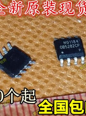 贴片 OB5282CP 液晶电源IC 全新原装正口 可直接拍