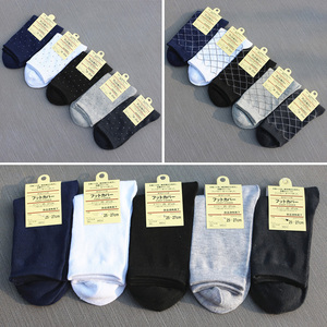 Chaussettes - collants simple - Ref 770528 Image 16