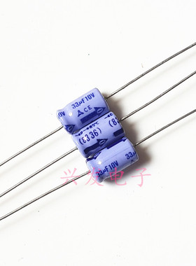 10V33UF 33UF10V全新原装日本 轴向卧式 电解电容 6*12