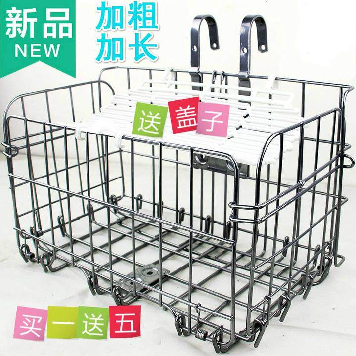 Panier pour vélo en métal - Ref 2267419 Image 1