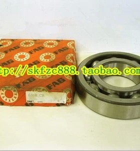 德国FAG轴承 进口轴承  6210 6210.2ZR 6210.2RSR50*90*20