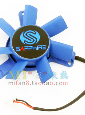 蓝宝石HD6570 白金版 GA51S2L 直径4.5CM 孔距3.9 显卡散热器风扇