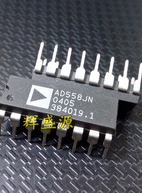 AD558JN AD558JNZ AD558 直插DIP16 8位数模转换器 全新