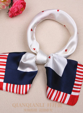 爱心红蓝边职业小方巾空姐银行礼仪酒店4S店单位营业员丝巾女式