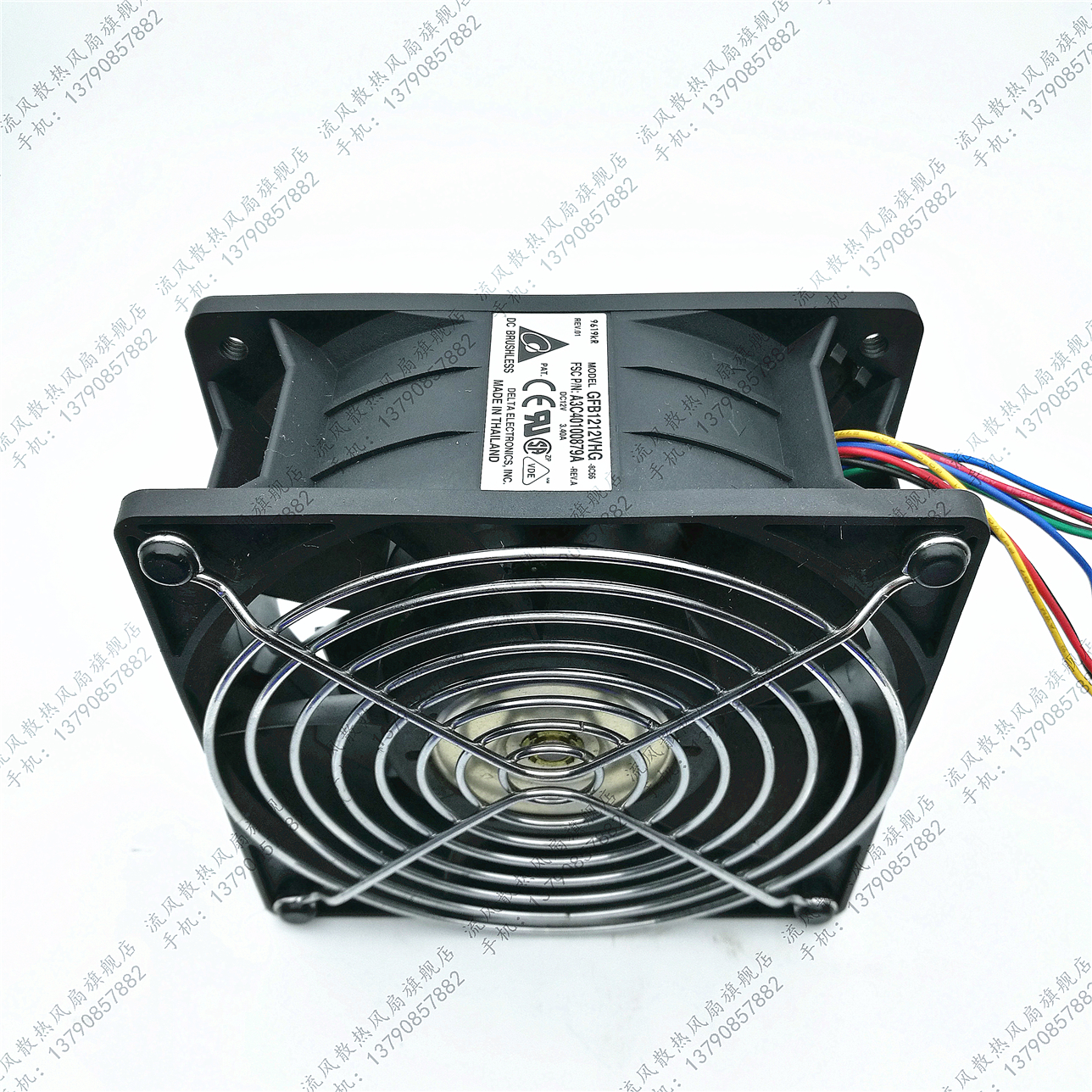台达 12CM GFB1212VHG 12V 3.4A 超暴力双转子抽风机12050风扇