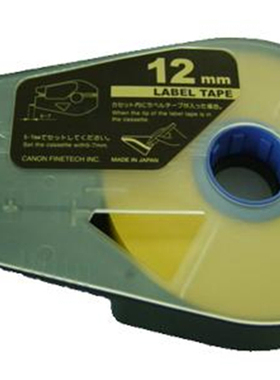 佳能丽标线号机贴纸CH-1106Y/6mm黄色国产标签/C-210E/C-210T等