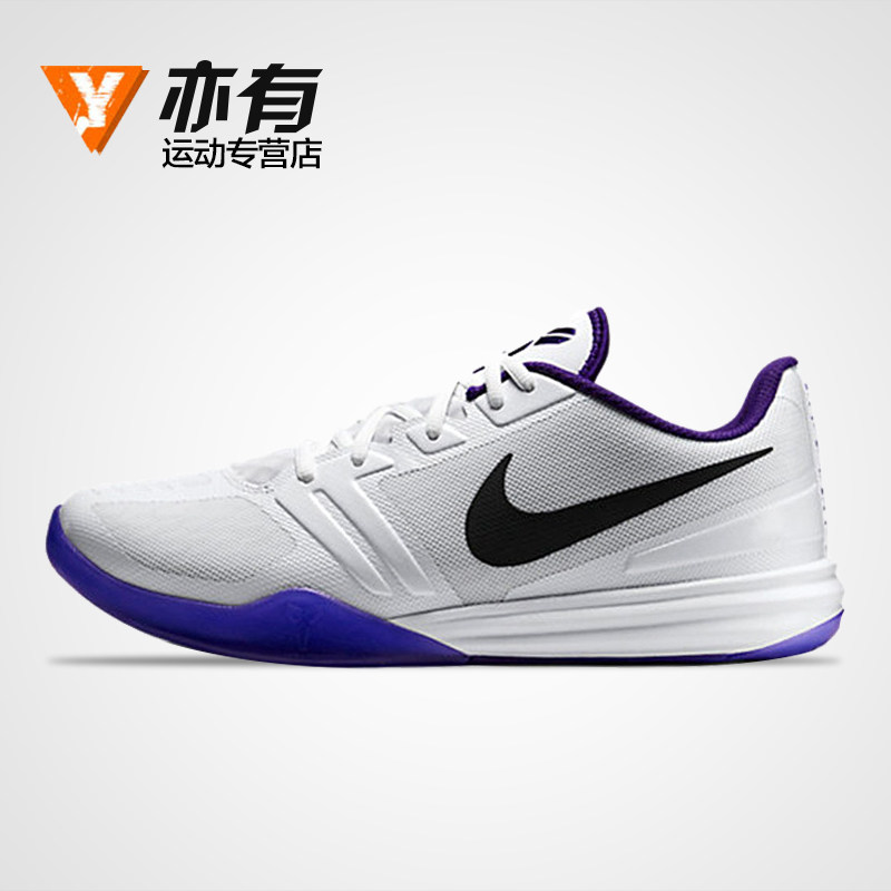 #本站首晒# 简配不代表平凡 ：NIKE KB MENTALITY 704942 曼巴精神 科比篮球鞋