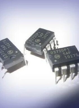 【东辉电子】直插IC 0372DP1 TCA0372DP1 运算放大器芯片 可直拍