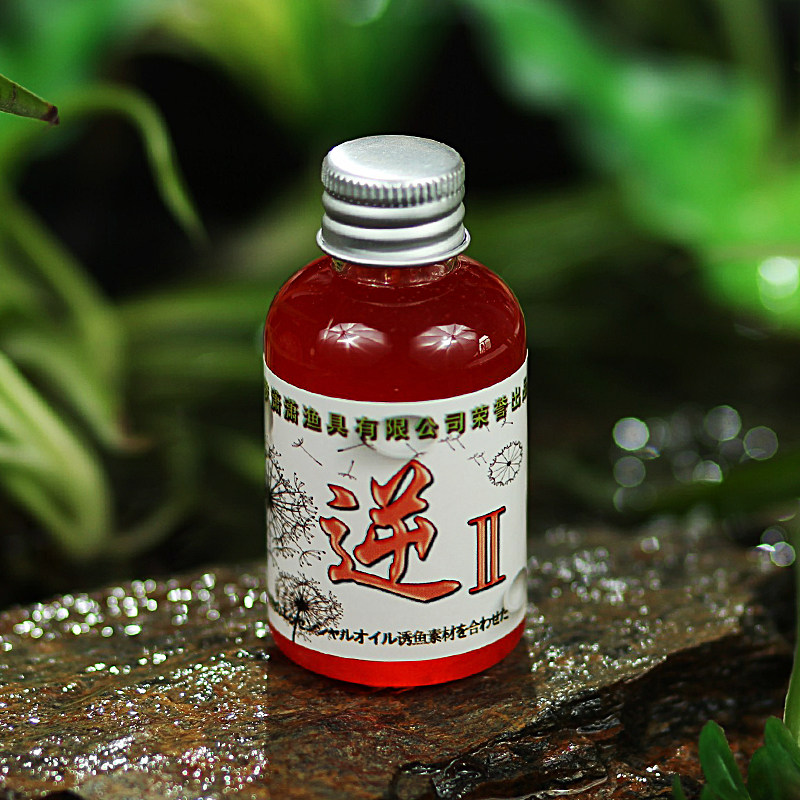 逆天窝料小药逆Ⅱ二 钓鱼小药黑坑竞技钓鱼药酒配方诱鱼剂添加剂