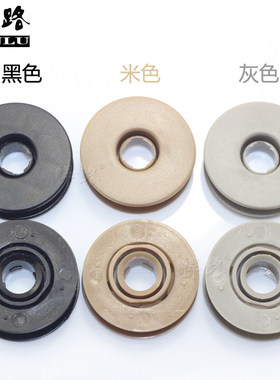 雪铁龙DS3/DS4/DS5/C5/C2/C3世嘉毕加索标致汽车脚垫固定卡扣