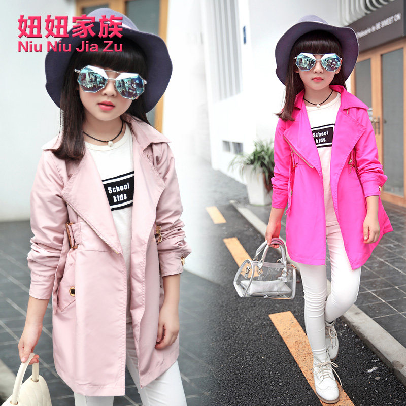 Manteau pour fille - Ref 2162858 Image 1