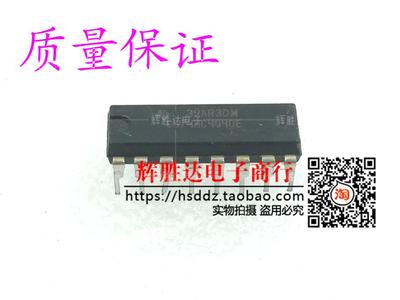 CD74HC4040E进口SN74HC4040N 拆机 现货 集成电路IC