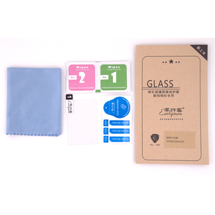 早行客尼康D3300 3100相机屏幕保护贴膜光学玻璃 3200
