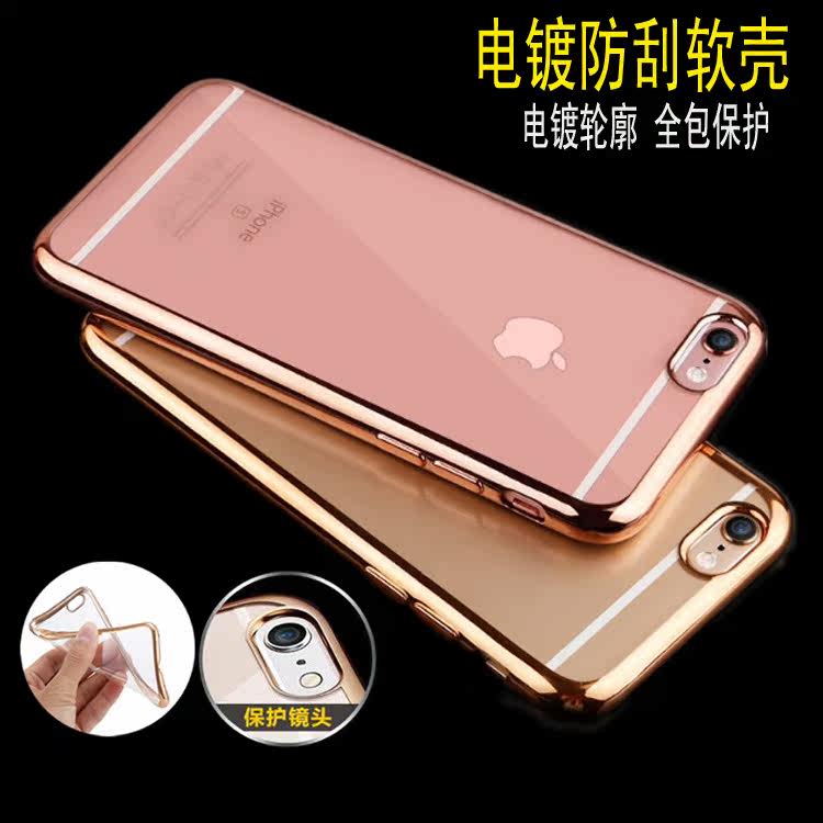 Connecteur pour téléphone portable - Ref 321770 Image 1