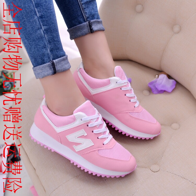 Chaussures de printemps - Ref 916283 Image 1