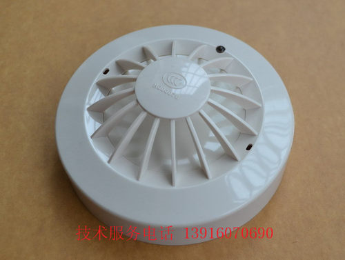 上海云安3005a感温火灾探测器
