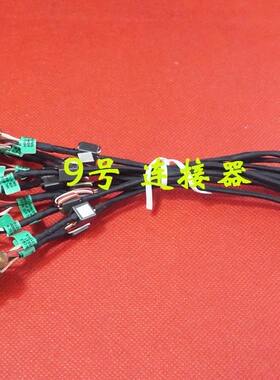 全新适用 HP envy4 envy6 TPN-C102 TPN-C103 电源接口 DC充电头