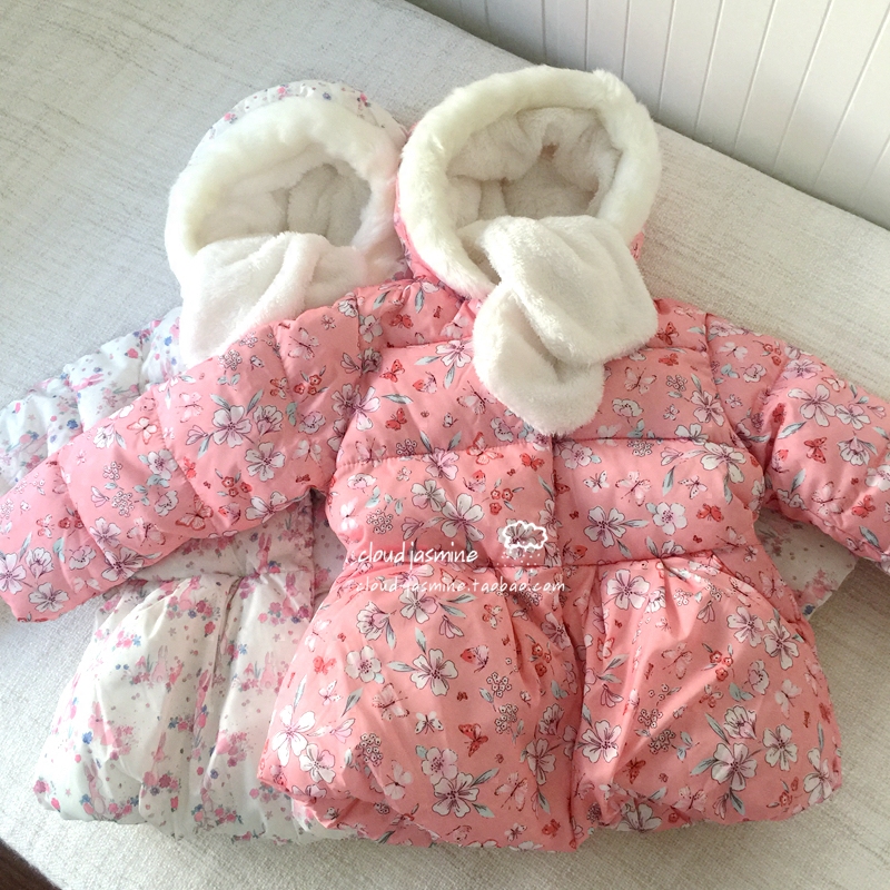 Manteau pour fille - Ref 2164187 Image 1