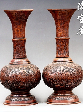 大号仿古铜一对摆设招财佛前花瓶
