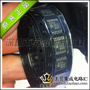 【英睿鹏程】AD8304ARUZ  TSSOP14    原装进口