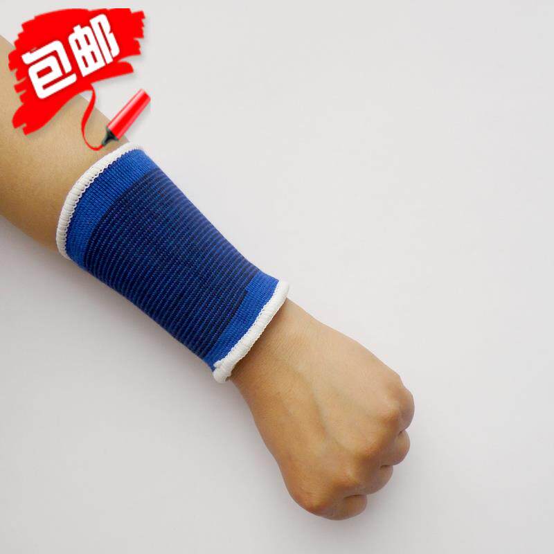 Protection sport - Ref 586747 Image 1