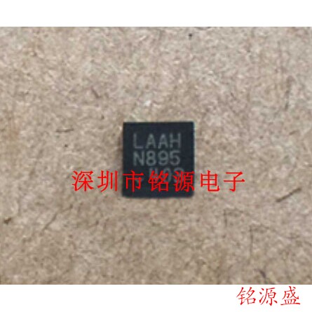 【铭源电子】全新原装 LT1490ACDD  LT1490 丝印LAAH QFN-8 芯片